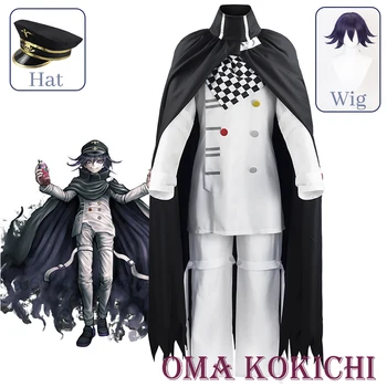 Danganronpa Oma Kokichi cosplay костюм униформи-перука, шапка аниме костюми за Хелоуин облекло за мъже