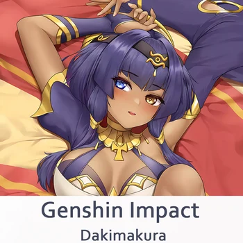 Genshin Impact Кандис Дакимакура 2WAY, обнимающая тялото, калъфка за възглавница аниме Отаку, калъфка за коледни подаръци