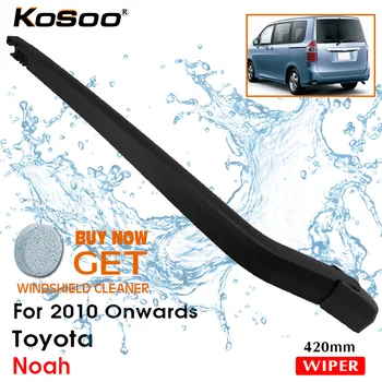 KOSOO Автоматично задното острие за Toyota Noah, 420 мм, 2010 г. съобщение, лост за задното стъкло чистачки, аксесоари за стайлинг на автомобили