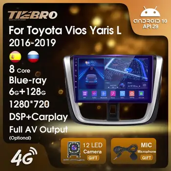 TIEBRO Android10 Автомобилен Мултимедиен Плеър Автомагнитола За Toyota Vios Yaris L 2016-2019 2 Din Android Авторадио Carplay Навигатор