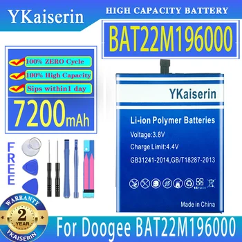 YKaiserin Батерия 7200 mah батерии за мобилни телефони Doogee BAT22M196000