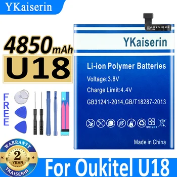 YKaiserin Взаимозаменяеми батерия U 18 4850 mah за Oukitel U18 Bateria 