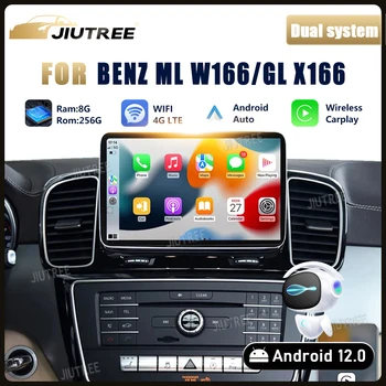 Автомагнитола Android 12 за Mercedes Benz ML W166/GL X166 2012 2013 2014 2015 Мултимедиен плейър GPS Навигация CarPlay Автоматично видео