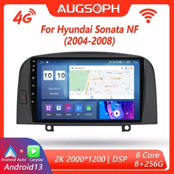 Автомагнитола Android 13 за Hyundai Sonata NF 2004-2008, 9-инчов мултимедиен плеър 2K с 4G Carplay и 2Din