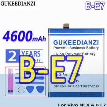Батерия GUKEEDIANZI голям Капацитет B-E7 BE7 4600 mah батерии за мобилни телефони Vivo NEX A B E7
