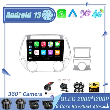 За Hyundai I20 2008 2009 2010 2012 13 Android Авто радио мултимедиен плейър GPS навигация Carplay Авто 4G WIFI Без DVD