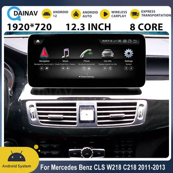 За Mercedes Benz CLS W218 C218 2011-2013 Android 12 Автомобилното радио Android Автоматична GPS навигация CarPlay Мултимедиен плеър главното устройство