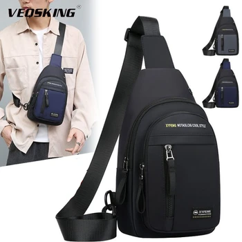 Мъжки анти-кражба нагрудная чанта, чанта през рамо, чанти-незабавни посланици за кратки пътувания, Мъжки Водоустойчива чанта-прашка, USB зареждане, училищна чанта през рамо