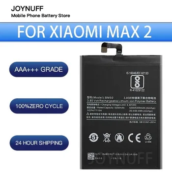 Новата Батерия е с високо качество 0 цикли, съвместим BM50 за Xiaomi Mi Max2, достатъчно резервни батерии второто поколение на MAX2 + KIT