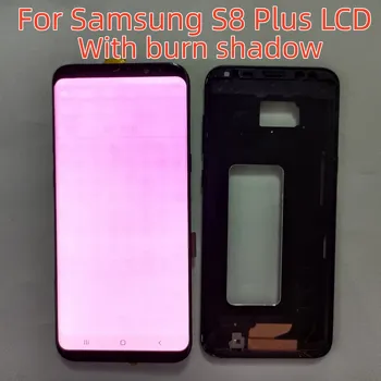 Оригинален дисплей за Samsung Galaxy S8 Plus G955 G955F LCD дисплей за Galaxy S8 + Сензорен екран s8plus, дигитайзер с сянка от изгаряне