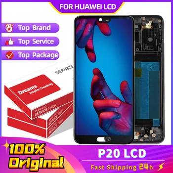 Оригиналът на Екрана За Huawei P20 EML-L29 L09 L22 Дисплей Със Сензорен екран за Пръстови отпечатъци, Дигитайзер, Замяна За Huawei P20 LCD