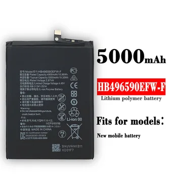 Преносимото батерия 5000 ма HB496590EFW-F за батерията на мобилния телефон Huawei
