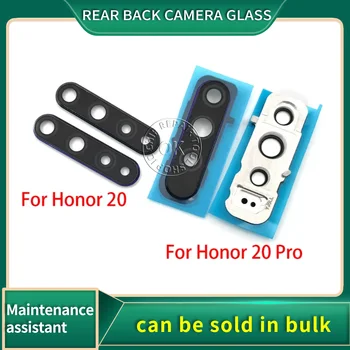 Стъкло задна камера за Huawei Honor 20 Honor 20 Pro, стъкло на обектива на камерата с притежателя на рамка, резервни части