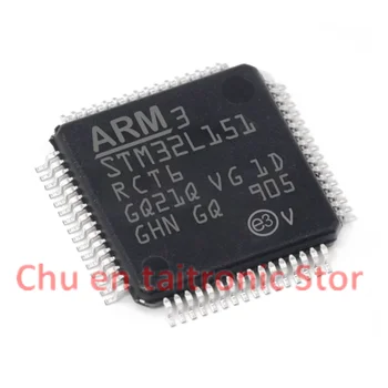 1 бр./бр. Абсолютно Нов STM32L151RCT6 Ниска Чип LQFP64 ST Микроконтролер MCU Microcontroller