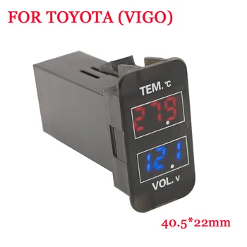 12 В Електронен led Цифров Дисплей на температурата и напрежението на Автомобила, Автоматично Измерители Напрежение за ТОЙОТА VIGO, Старата Модификация на Toyota