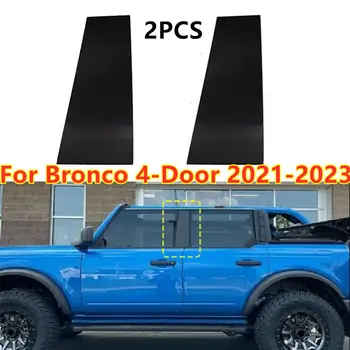 2 бр./компл. Багажник за врати и прозорци на колата, Лъскаво Черен Панел за Ford Bronco Sport 2021 2022 2023
