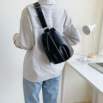 2023 Дамска чанта в Корейски стил, Нова Дамски Модни Нишевая Чанта През рамо, Модерен Отличителна чанта-кофа за През рамо