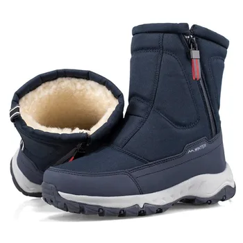 2023 Зимни мъжки зимни обувки, ежедневни спортни дрехи на открито, водоустойчив нескользящие ски обувки на щиколотке, Дамски памучни обувки за двойки