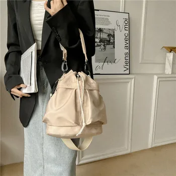 2023 Нова Найлон Женствена чанта През средното рамо, чантата на съвсем малък в Корейски стил, Ежедневни Лека младежка чанта през рамо, разпродажба