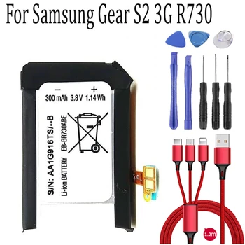 300 ма EB-BR730ABE Батерия за Samsung Gear S2 3G R730 SM-R730A SM-R730V R600 R730S R730T + USB кабел + toolki