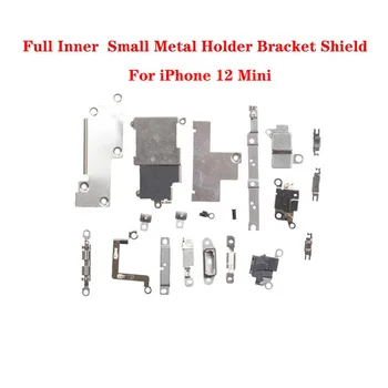 50 комплекта на Вътрешното цельнометаллического скоба-притежателя за iPhone 12 Pro Max Mini Вътре Малък защитен капак, комплект комплекти за Части