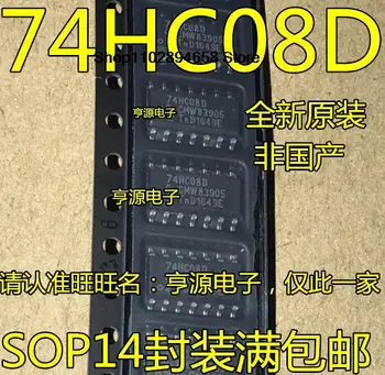 5ШТ 74HC08 74HC08D SN74HC08DR SOP14