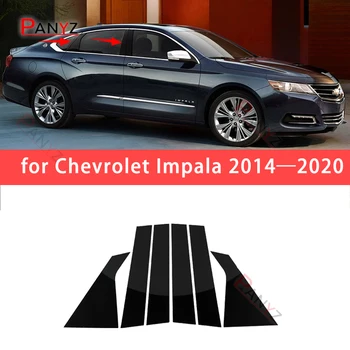 6 бр. Автомобилни прозорци, стелажи, Врати-накладки, стикери за Chevrolet Impala през 2014 2015 2016 2017 2018 2019 2020