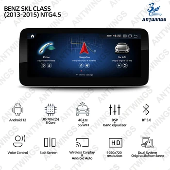 ANTWINS 12,3 инча Мултимедиен авто радио automotiva Benz, аксесоари за Android, Авторадио, за да Benz SLK Class 2013-2015 NTG4.5 Carplay