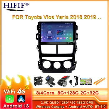 Android 13 Carplay авточасти За Toyota Vios Yaris 2018 2019 2020 Мултимедиен Стерео Видео Авто Радио 4G WIFI GPS Навигация DSP