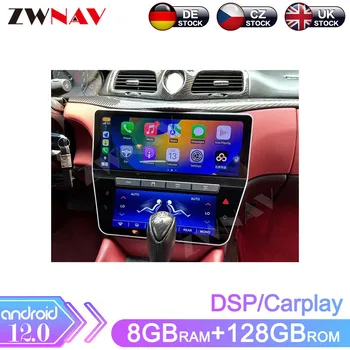 Android12.0 8 + 128 GB За Maserati Gran Turismo Автомобили Автоматична Навигация GPS Главното Устройство Стерео Мултимедиен Плеър Магнитола ДПС