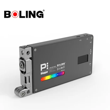 Boling BL-P1 12 W Фотографско Осветление с пълноцветен с регулируема Яркост RGB 2500 ДО-8500К за DSLR Камери Студиен Видеоблогинг Led Лампа