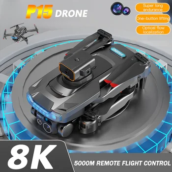 P15 Drone 5G Професионален 8K HD GPS Двойна камера Предотвратяване на пречките Оптично позициониране поток Бесщеточный Радиоуправляеми безпилотни самолети, Квадрокоптер