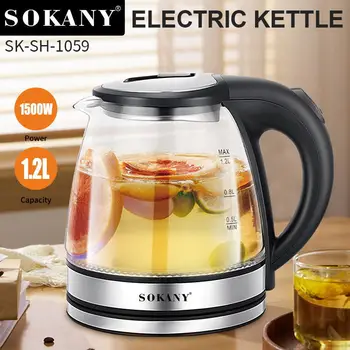 SOKANY1059 стъклен чайник от неръждаема стомана, 1.2 л, домакински електрически чайник