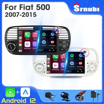 Srnubi 2Din Android 12 Автомобилен Радиоприемник за FIAT 500 2007-2015 Мултимедиен плеър Carplay Авто Стерео 4G GPS DVD 7 