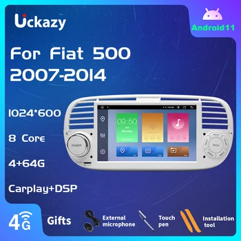 Uckazy 1 Din Android 11 Кола Стерео DVD-плейър За FIAT 500 Радиото в автомобила на Мултимедия GPS Навигация carplay Аудио Главното устройство 4 GB 64 GB Wifi 8 Основната DSP