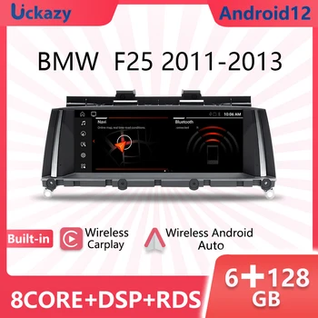 Uckazy 8 Основната Android 12 Автомобилен Мултимедиен За BMW X3 F25 за BMW X4 F26 GPS навигационни системи, Аудио Екрана на Главното устройство Безжичен Carplay 4G