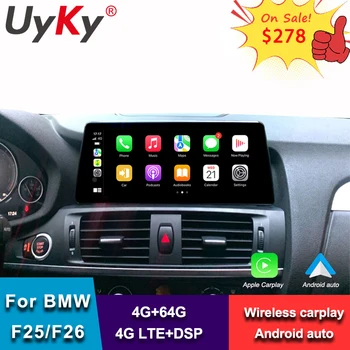 Uyky Авто Android Навигационен Мултимедиен Carplay Авторадио Плеър За BMW X3 F25 X4 F26 CIC NBT GPS Екрана на главното Устройство Стерео