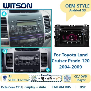 WITSON Android 12 Car Audio DVD Gps за Toyota Land Cruiser Prado 120 2004-2009, авто мултимедиен плеър, стерео, АвтоАудио, Carplay