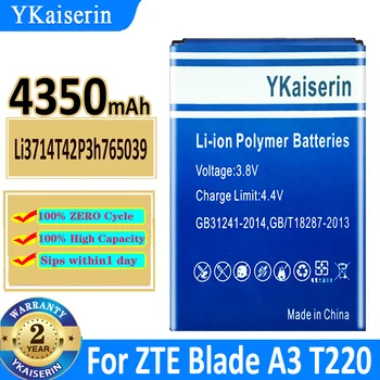 YKaiserin Li3714T42P3h765039 За ZTE Blade A3 T220 AF3 T221 A5 AF5 Батерия Нова Висококачествена 4350 ма Batterij + Номер на песен