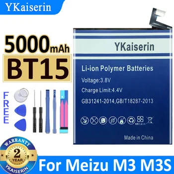 YKaiserin Батерия BT15 5000 ма За Meizu M3 M3S/M3S Mini M3Smini Y685Q M688Q M688C M688M M688U Взаимозаменяеми Батерия Bateria