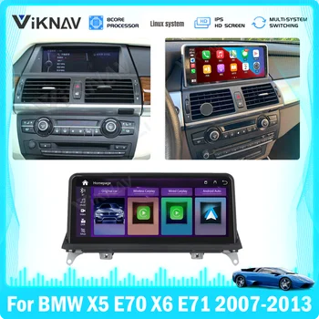 Автомобилен GPS Мултимедия За BMW X5 E70 X6 E71 2007-2013 Linux система Android авторадио iDrive безжична главното устройство carplay