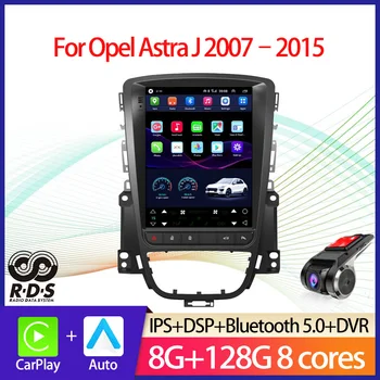 Автомобилен GPS навигатор Android Tesla Style за Opel Astra J 2007-2015 Авторадио Стерео Мултимедиен плеър с огледално връзка WiFi BT