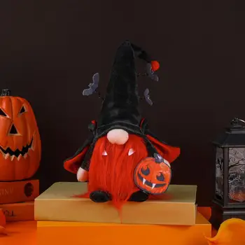 Аксесоар за партита в чест на Хелоуин е Празник и Джуджетата на Хелоуин, изискани плюшени играчки за декорация на дома, идеи за подаръци в скандинавски стил