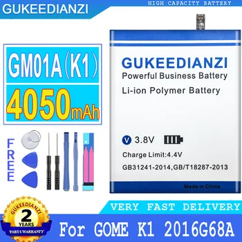 Батерия GM01A GUKEEDIANZI с капацитет 4050 mah за GOME K1 2016G68A Big Power Bateria