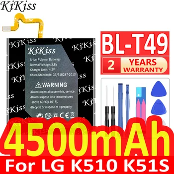 Батерия KiKiss за LG K510, K51S, K41S LM-K51, LM-K410BMW, LM-K510BMW, LM-K510HM Q730M BL-T49, батерии BL T49 капацитет от 4500 mah + инструменти