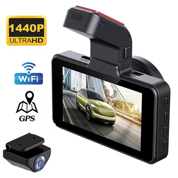 Видеорекордер WiFi GPS Автомобилна камера 1440P Видеорекордер един dashcam DVRs Черна кутия Двухобъективный dvr с камера за обратно виждане, Паркинг монитор