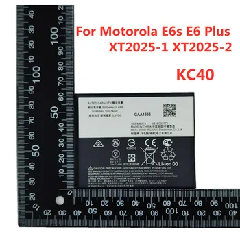 Висок клас Батерия KC40 3000 ма За Motorola Moto E6s E6 Plus XT2025-1 XT2025-2, Разменени Батерия за смарт мобилен телефон Bateria