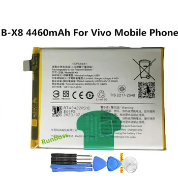 Висок клас Батерия с капацитет 4460 mah B-X8 за мобилен телефон Vivo Batteria