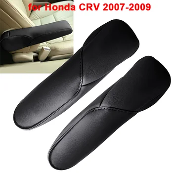Възглавница Странично Подлакътник Седалки, Детайли на интериора, Кожен калъф, украса за Honda CRV 2007-2009