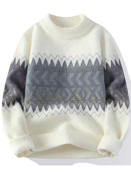 Вязаный топъл пуловер в стил мозайка, Висококачествени Мъжки Пролетно-Есенния Тънък Пуловер от свободно трико в корейски стил с дълъг ръкав A243
